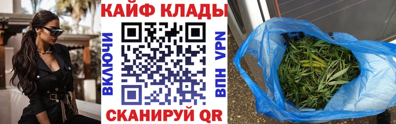 Купить закладку Гашиш  A PVP  Меф мяу мяу  МАРИХУАНА  КОКАИН  Приморско-Ахтарск