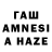 Амфетамин 98% YouISLAMTube