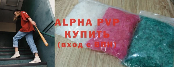 кокаин Дмитров