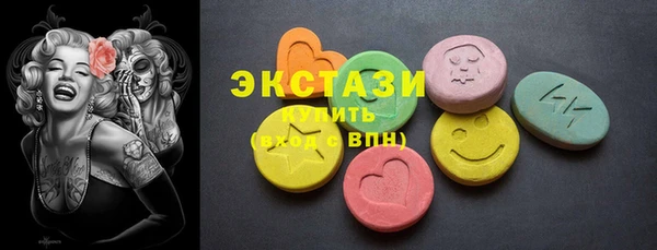 прущие крисы Дмитриев