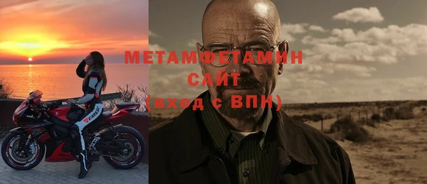 прущие крисы Дмитриев