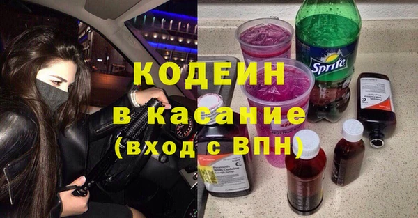прущие крисы Дмитриев
