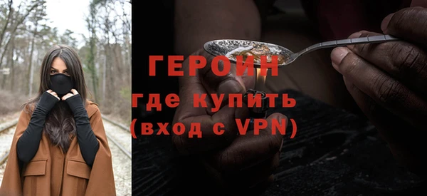 мяу мяу мука Гусев