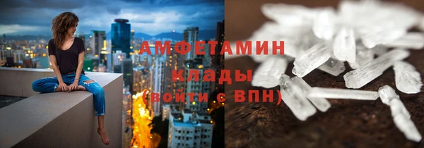 марки lsd Дмитровск