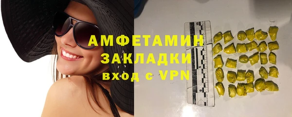 прущие крисы Дмитриев