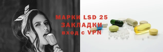 кокаин Дмитров