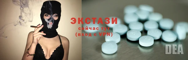 марки lsd Дмитровск