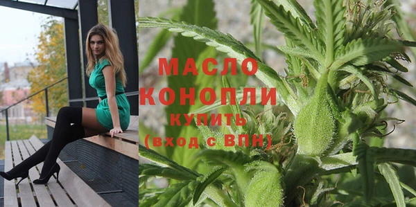 марки lsd Дмитровск