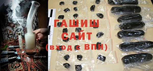 крисы Гусь-Хрустальный