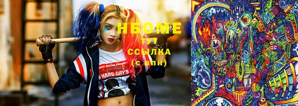 марки lsd Дмитровск