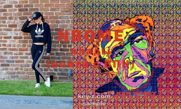 марки lsd Дмитровск