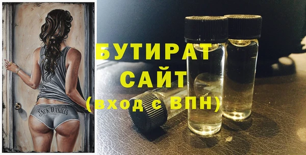 кокаин Дмитров