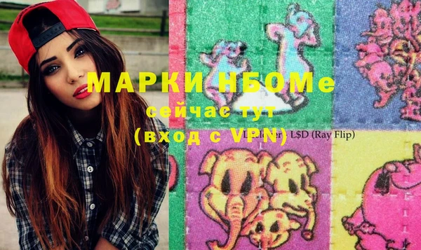 прущие крисы Дмитриев