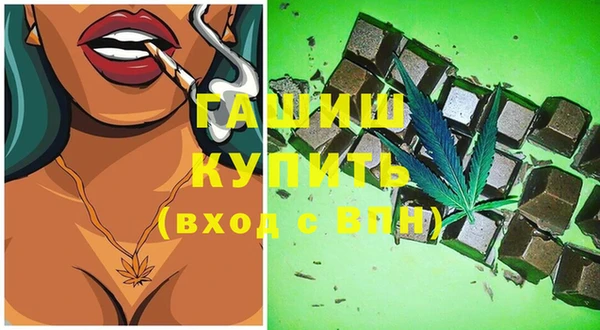 прущие крисы Дмитриев