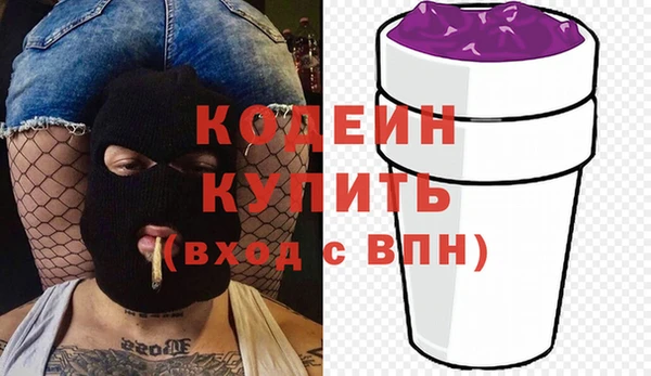 марки lsd Дмитровск
