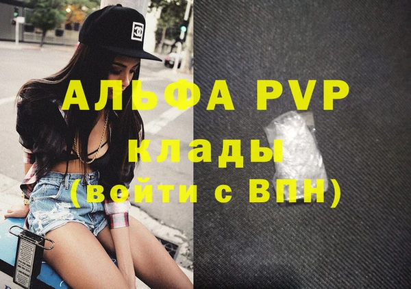 прущие крисы Дмитриев