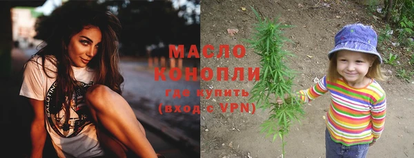 марки lsd Дмитровск