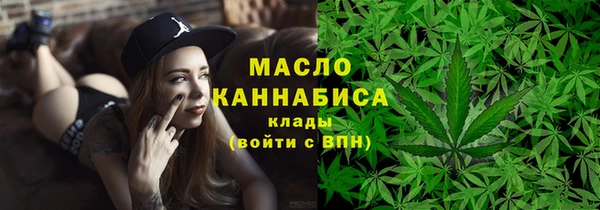 марки lsd Дмитровск