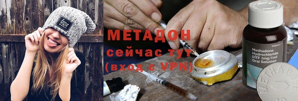 mix Чердынь