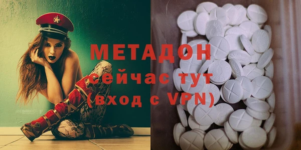 прущие крисы Дмитриев