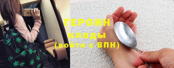 прущие крисы Дмитриев