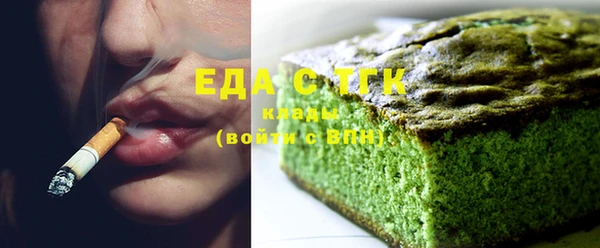 марки lsd Дмитровск
