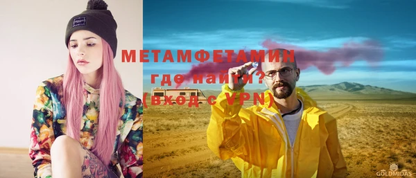 прущие крисы Дмитриев