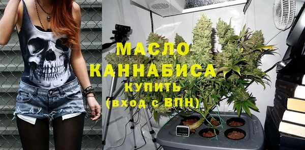 прущие крисы Чегем
